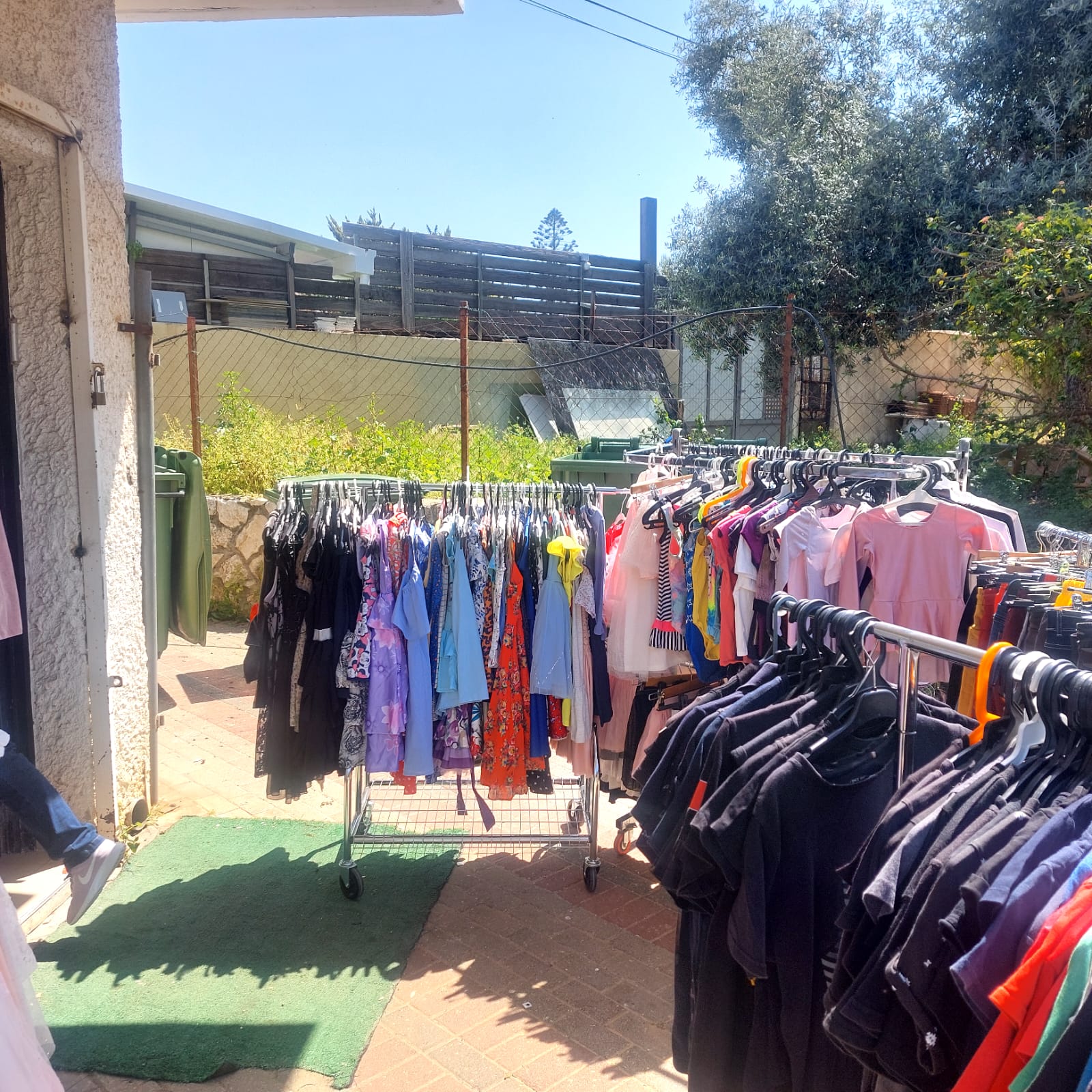 חנות "קטנטנים", שדרות ירושלים 41, הרצליה